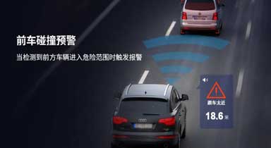 2022年中国智能车载监控系统发展现状和发展趋势分析 
