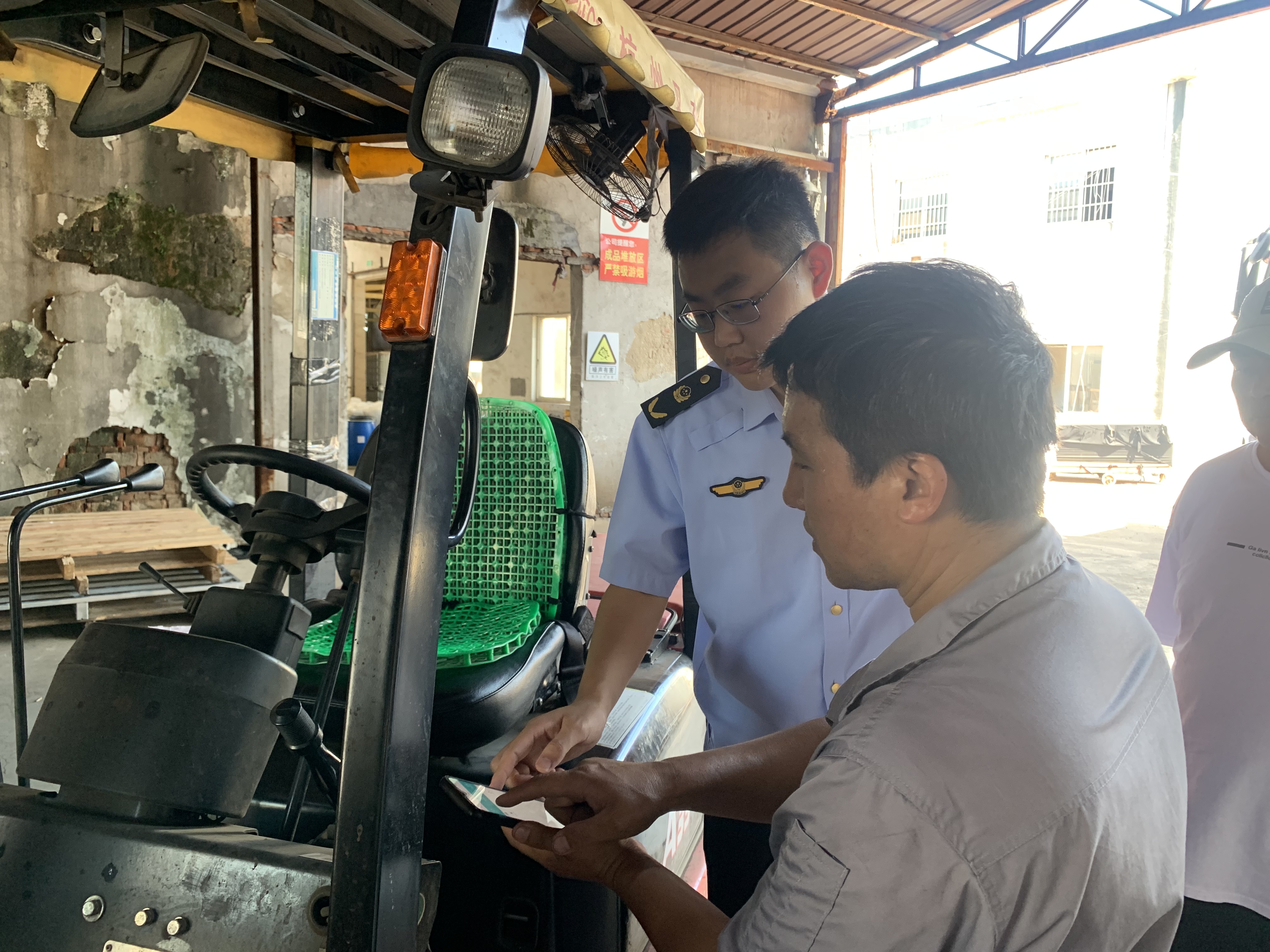 叉车要有证驾驶，湖州南浔引入智慧叉车监管平台(图1)