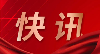 广州环卫管理拥抱高科技，索迪迈智慧监控平台助力城市高效运行